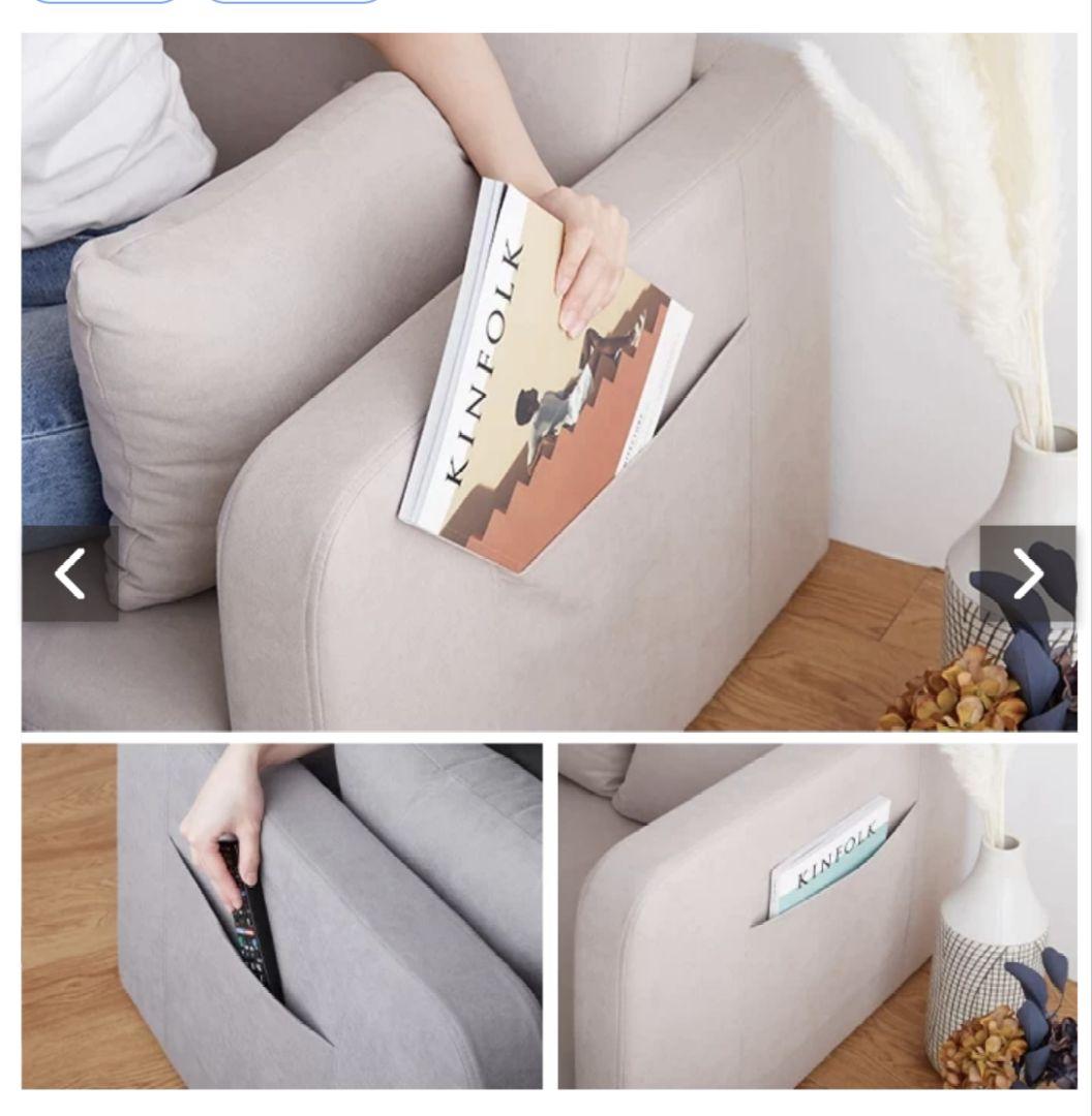 2人掛け　ソファベッド　グレージュ　ピンクベージュ