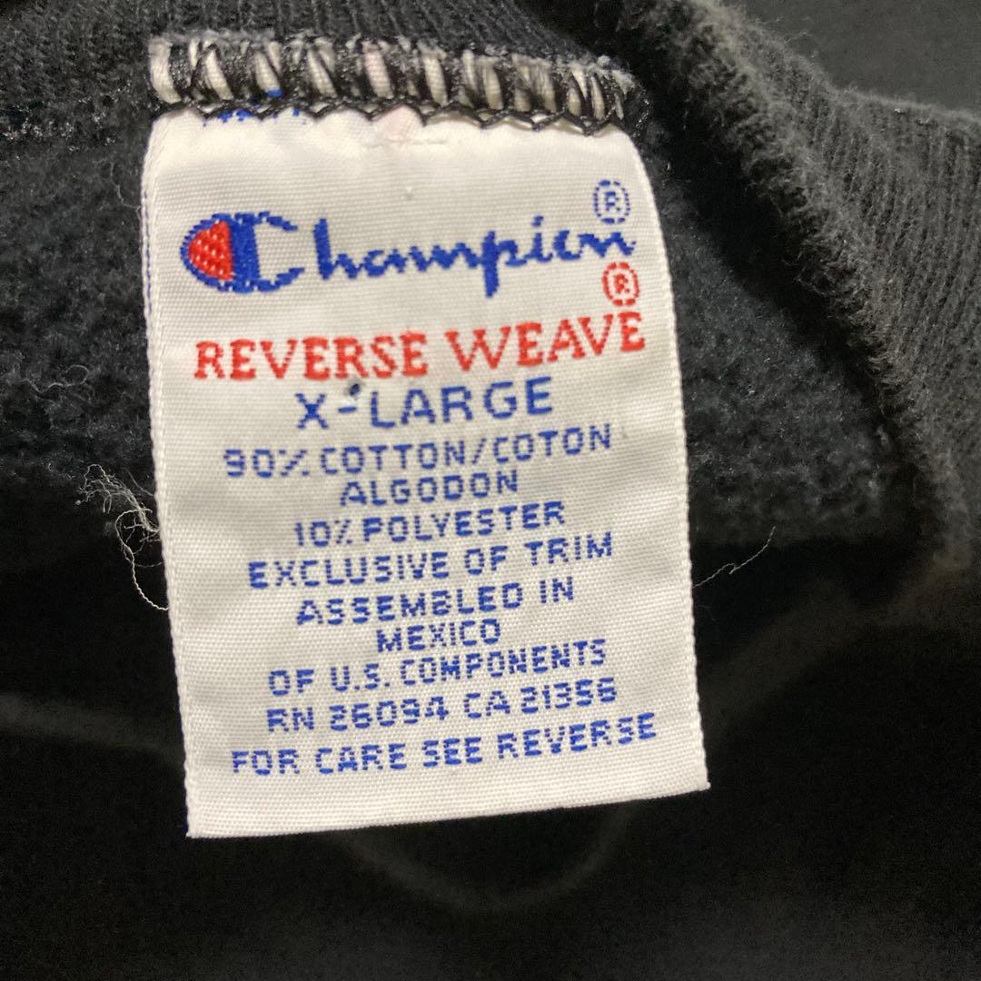 90s Champion NBAブラック レジ目リバースウィーブ刺繍タグXL