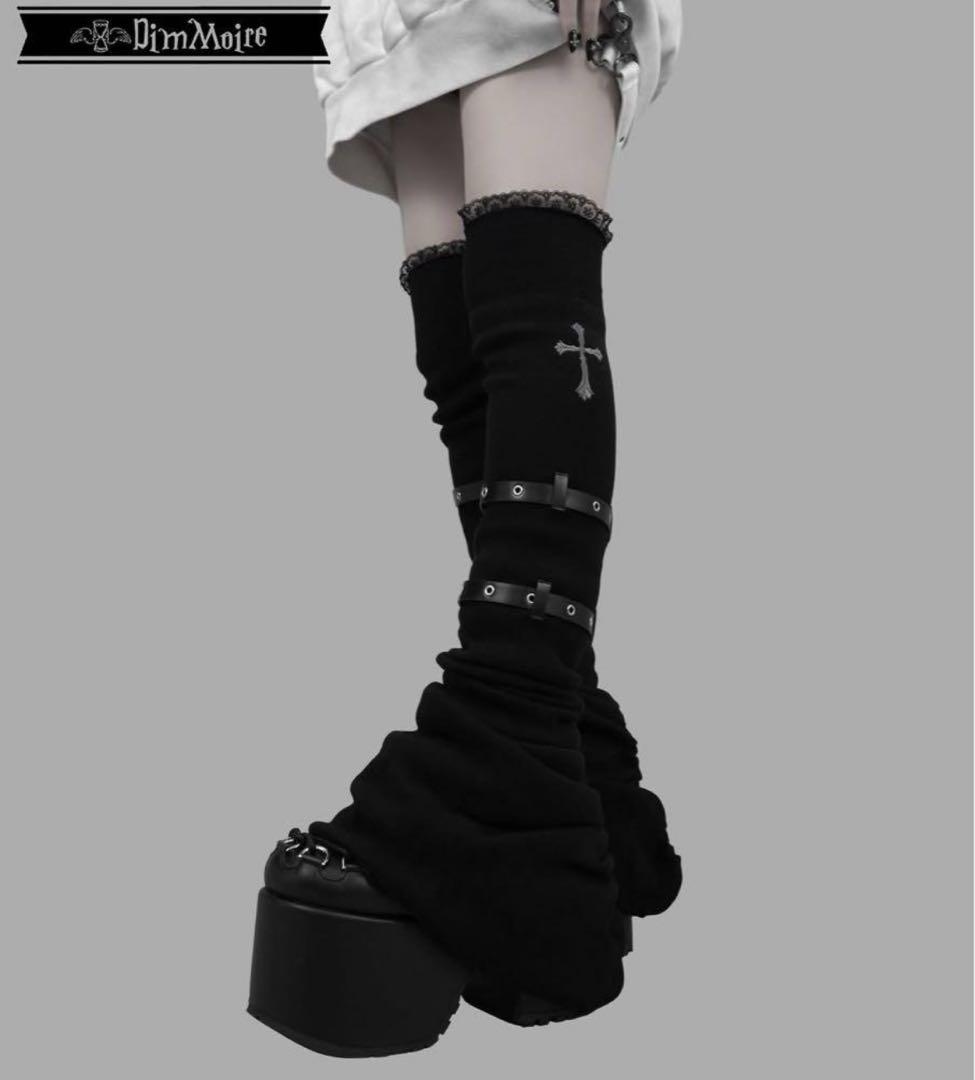 ディムモアール 十字の誓いニーハイウォーマー black