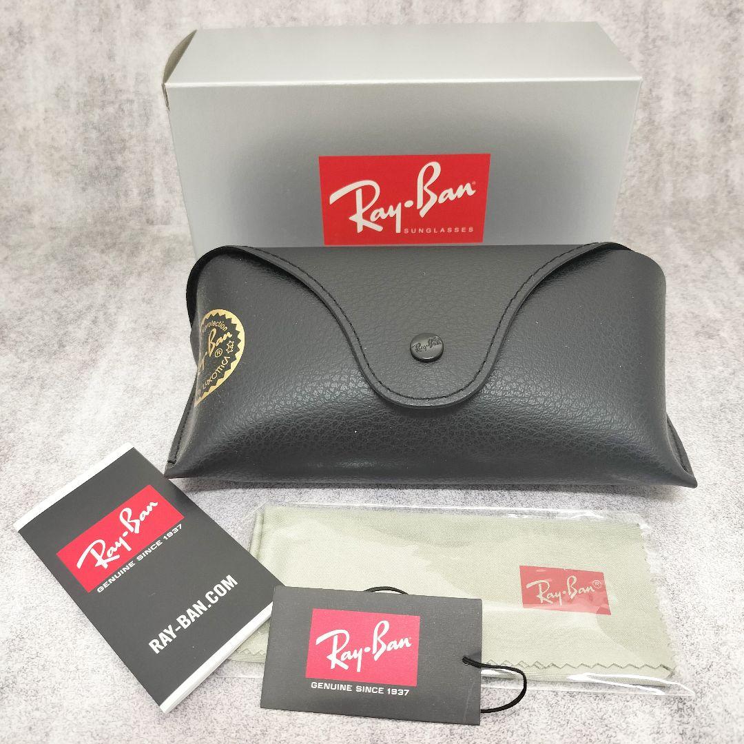 RayBan 未使用品 RB4401D 601/19 サングラス フラットレンズ