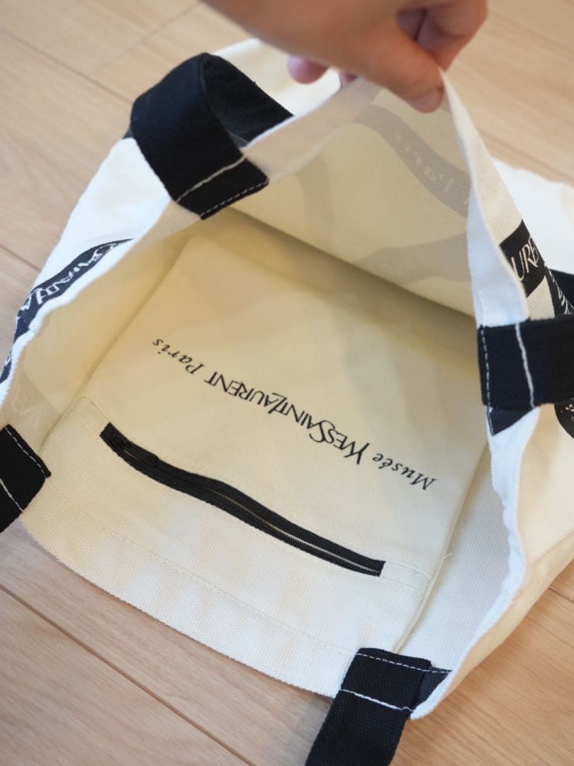 新品未使用　YSL トートバッグ　イヴ・サンローラン