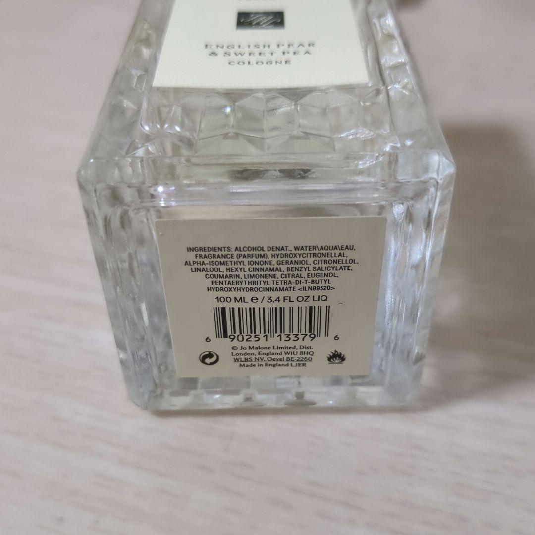 【SALE】ジョーマローン イングリッシュペアー&スイートピー 100m 香水