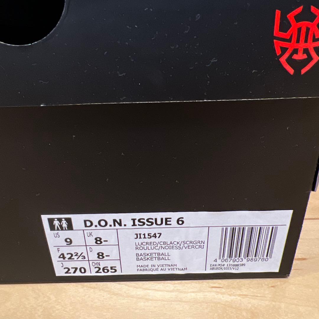 最終値下げ　adidas D.O.N. ISSUE 6 US9 27cm