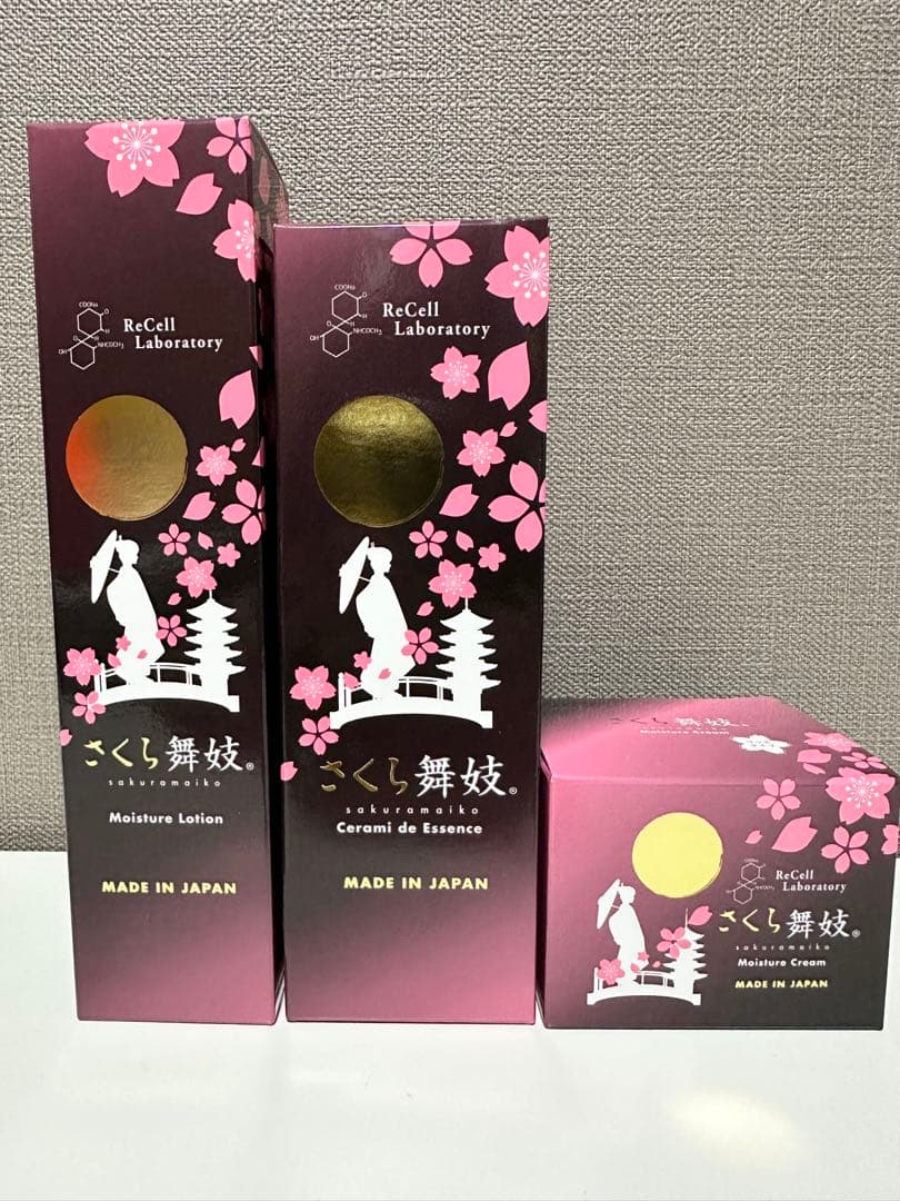 さくら舞妓3点セット新品