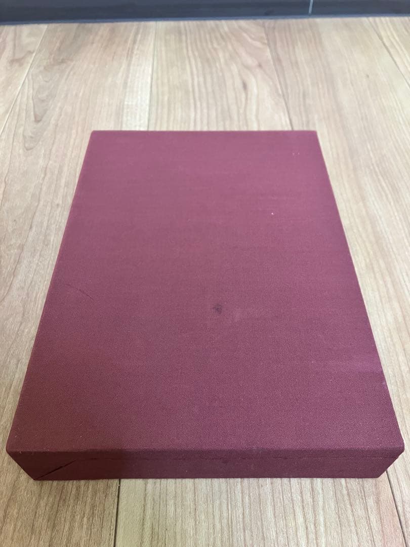 方寸の魅力　金井宏之　創元社　限定500部　No.32