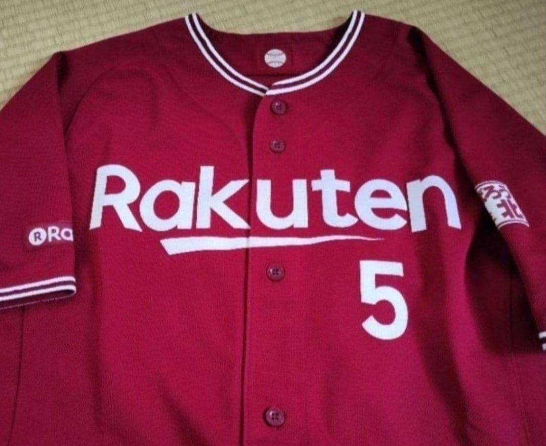 元楽天イーグルス　茂木英五郎　実使用ユニフォーム　直筆サイン入り