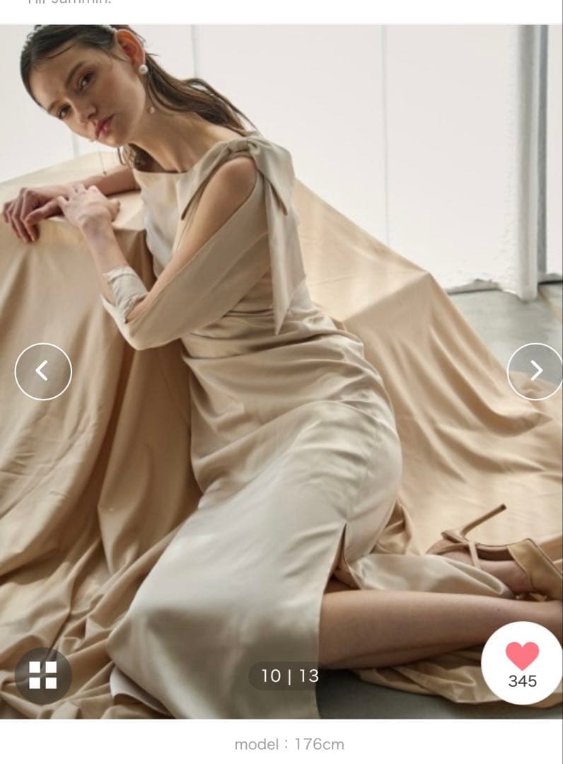 ERADIE Shoulder Ribbon Satin 美品