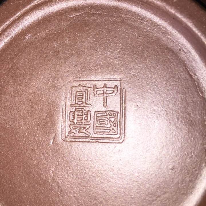 中国宜興紫砂壺