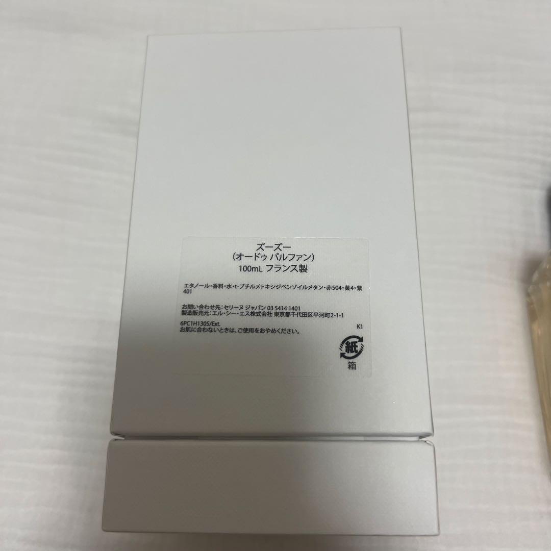 CELINE セリーヌ 香水 ZOUZOU ズーズー 100ml