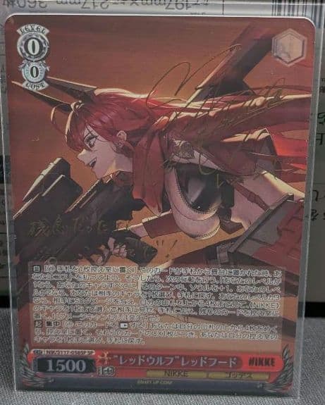 p*n様 NIKKE SP サイン　レッドウルフ　レッドフード