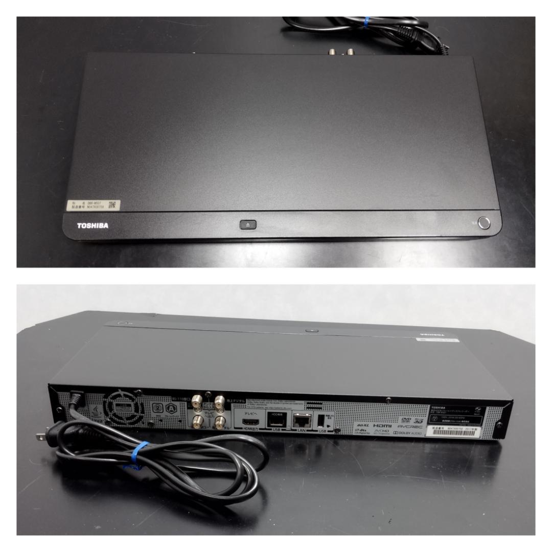 Y☆327 東芝 ブルーレイレコーダー DBR-W507