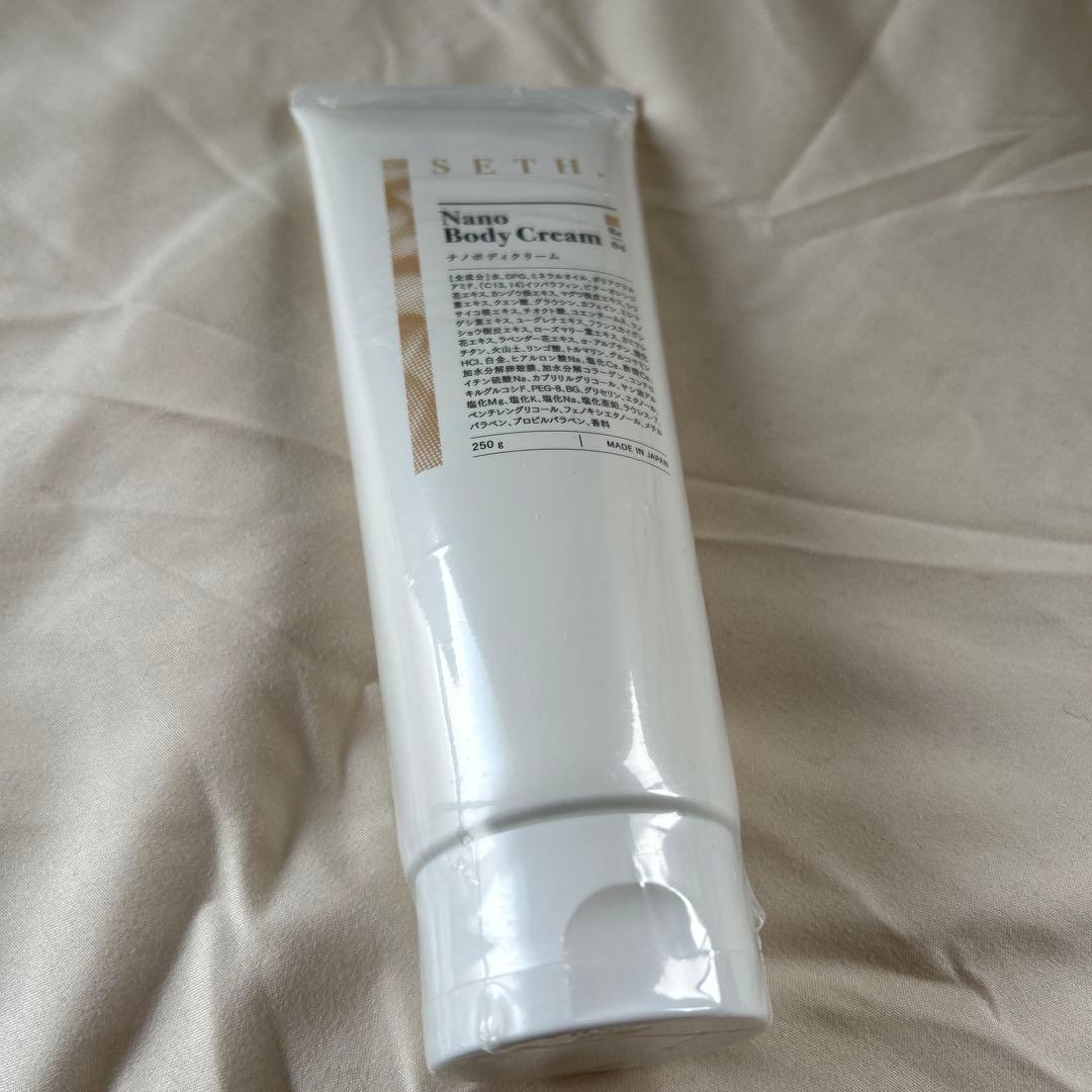 健康痩せイヴ　EVE ナノボディクリーム