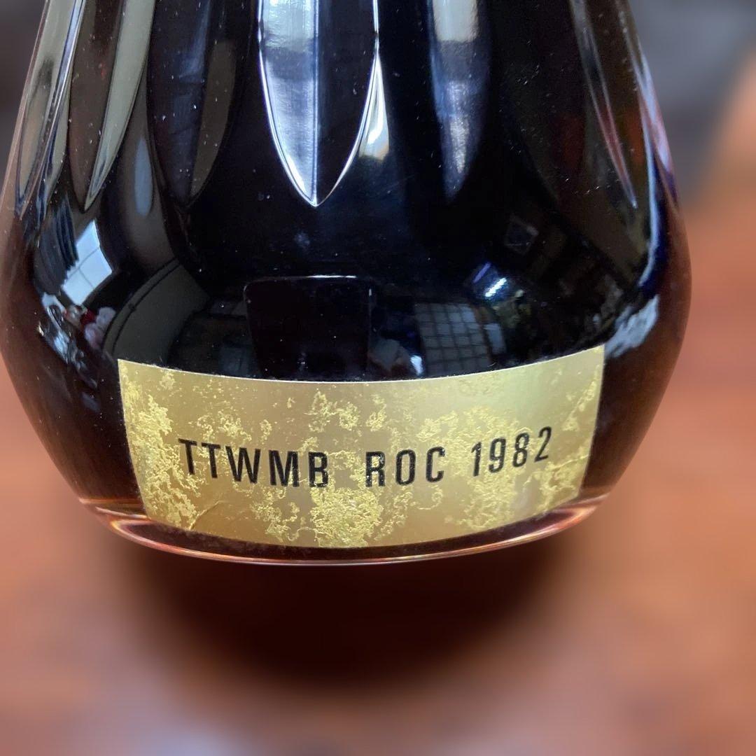 未開栓CAMUS カミュカラフェ　 バカラボトル　替栓付き