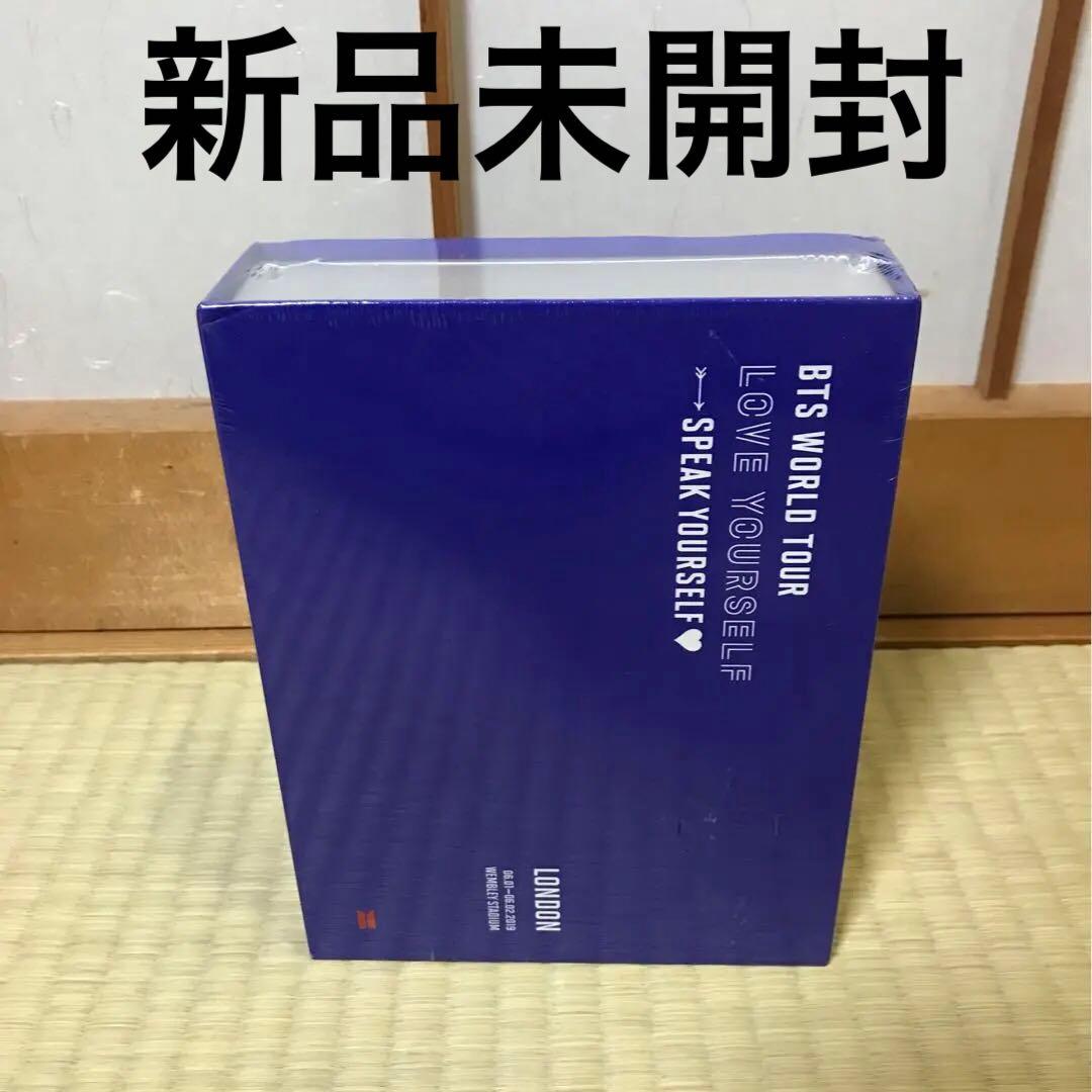 新品未開封　BTS DVD ワルツァー LYS SYS ロンドン