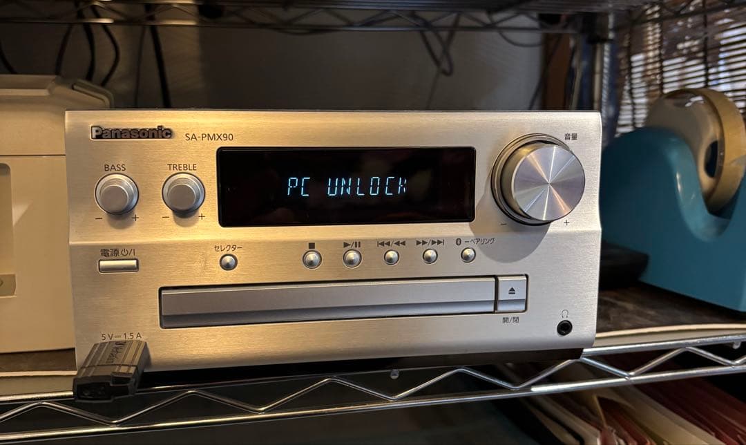 ※期間限定値下げ⚫︎美品⚫︎Panasonic SA-PMX90 ミニコンポ