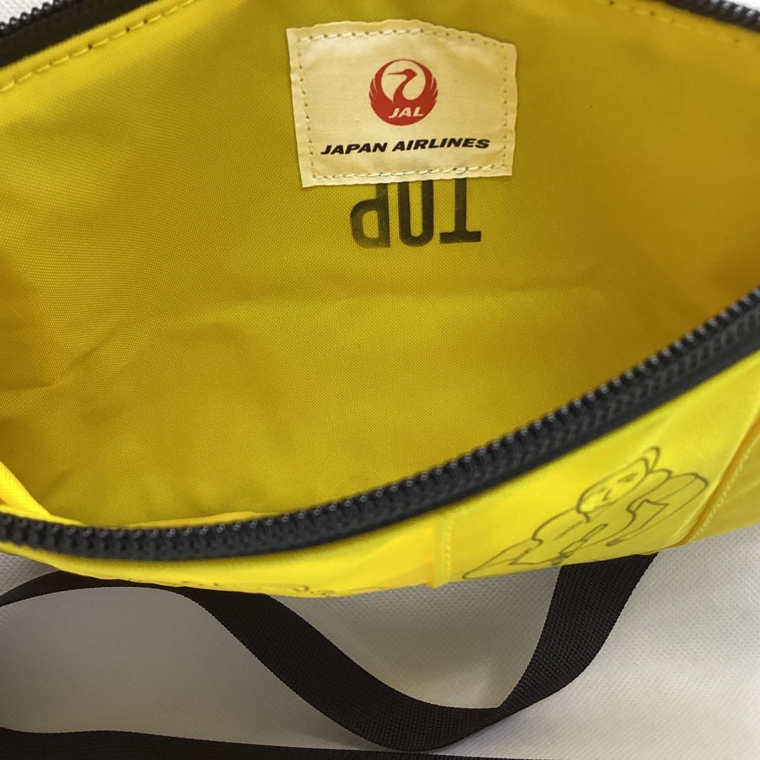 す*ん様 JAL ライフベスト　アップサイクル　サコッシュ