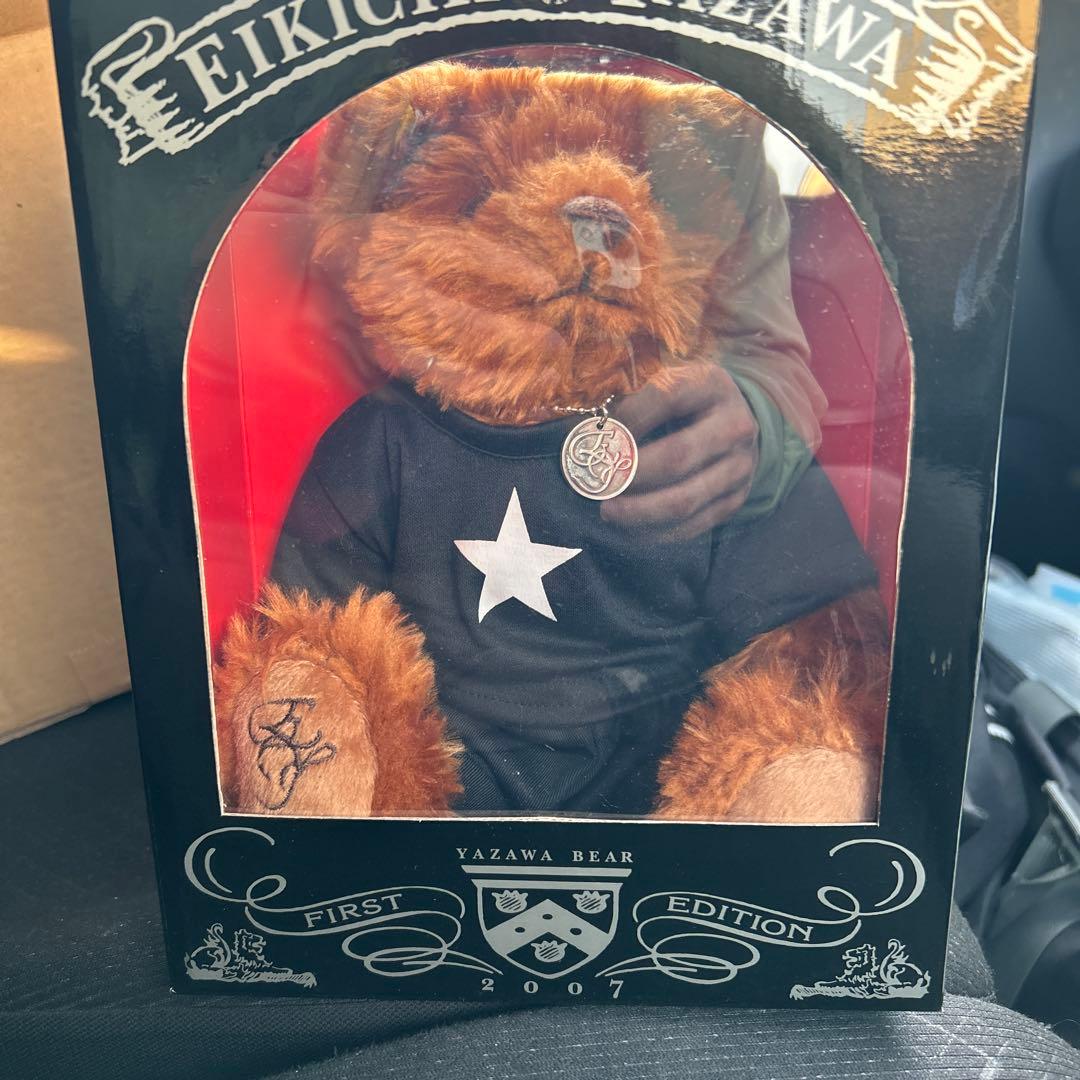 First Edition 2007 YAZAWABEAR 【未開封】