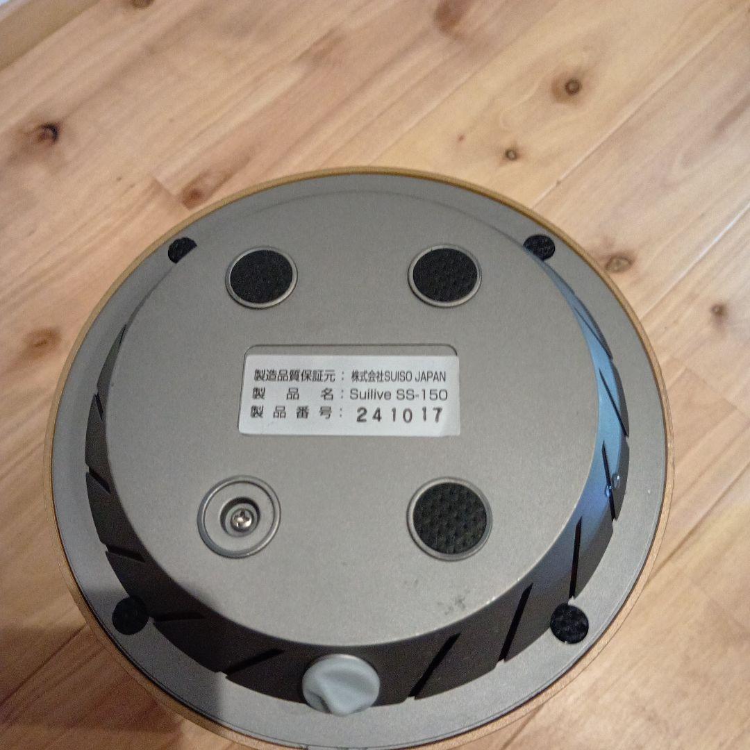 その他 SUISO JAPAN Suilive SS-150