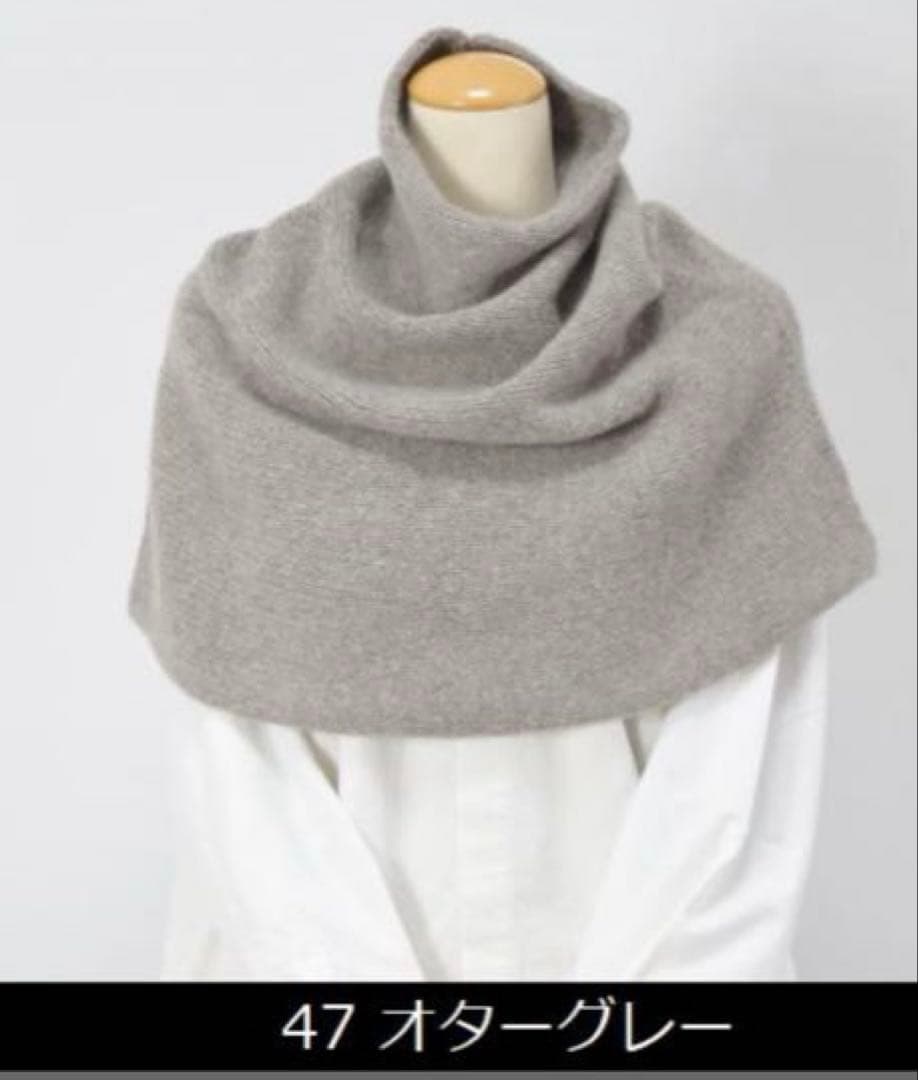 evam eva(エヴァムエヴァ)cashmere sable snood