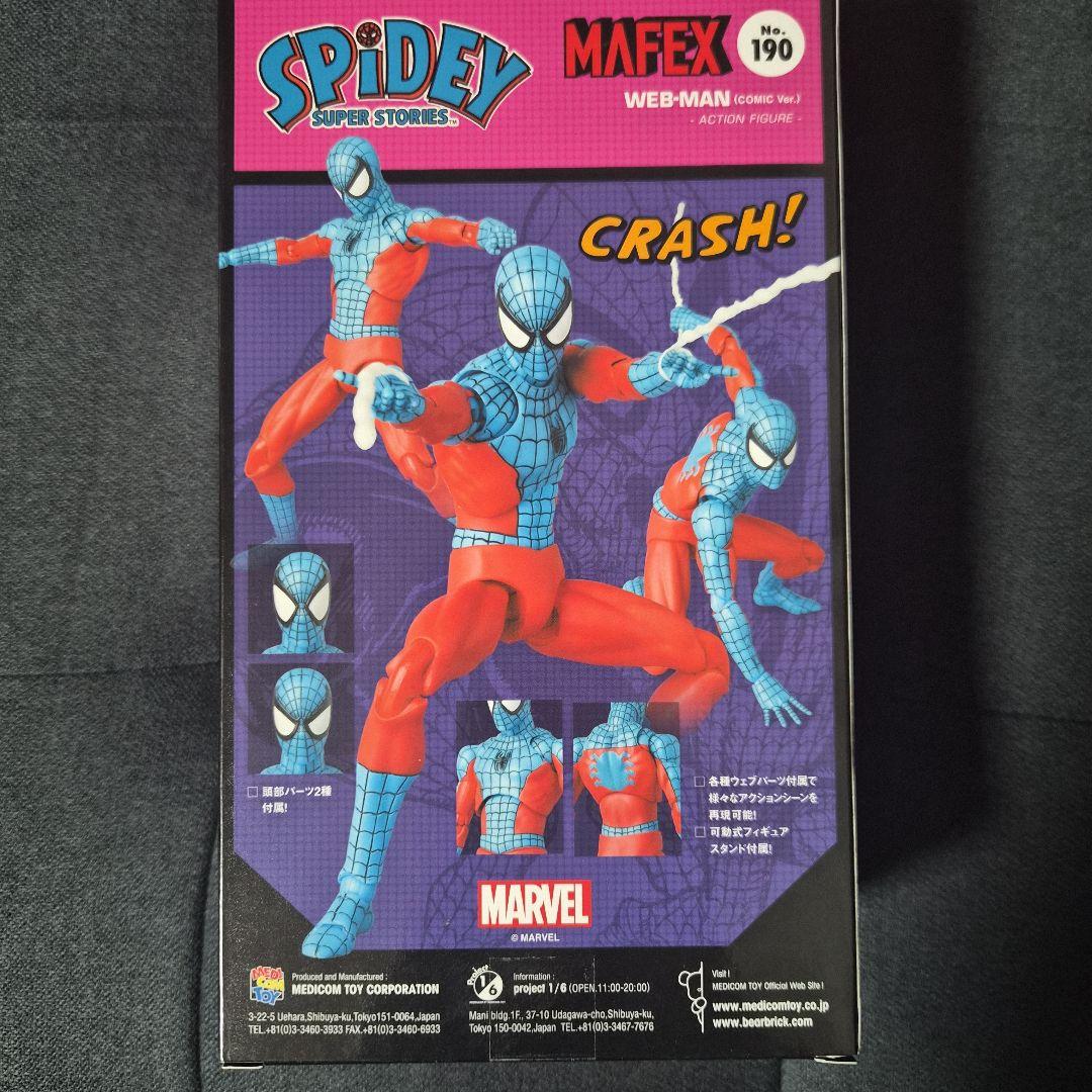 新品未開封　MAFEX No.190 WEB-MAN Comic ver.