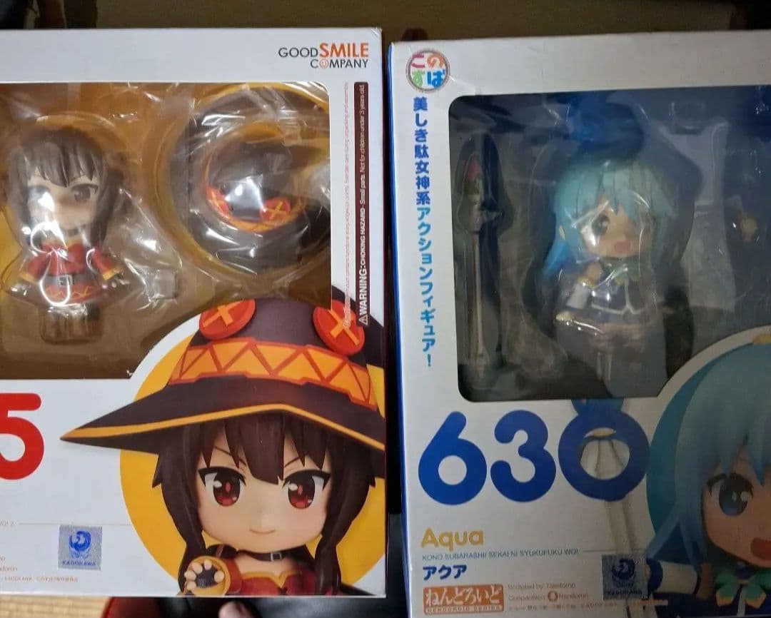 ねんどろいど この素晴らしい世界に祝福を! アクア めぐみん