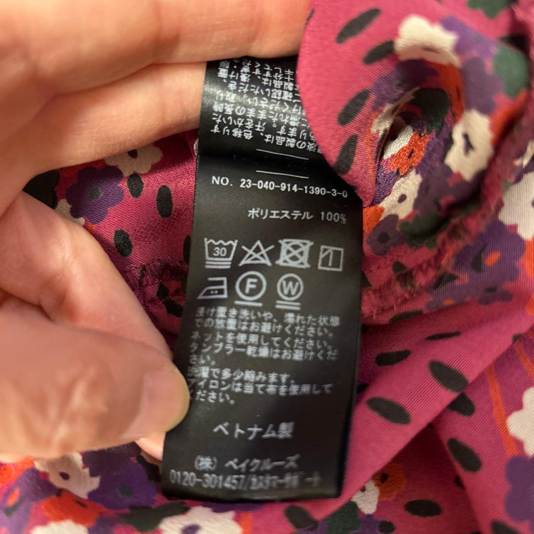 あっきんきんIENA LA BOUCLE フラワープリントイージードレス