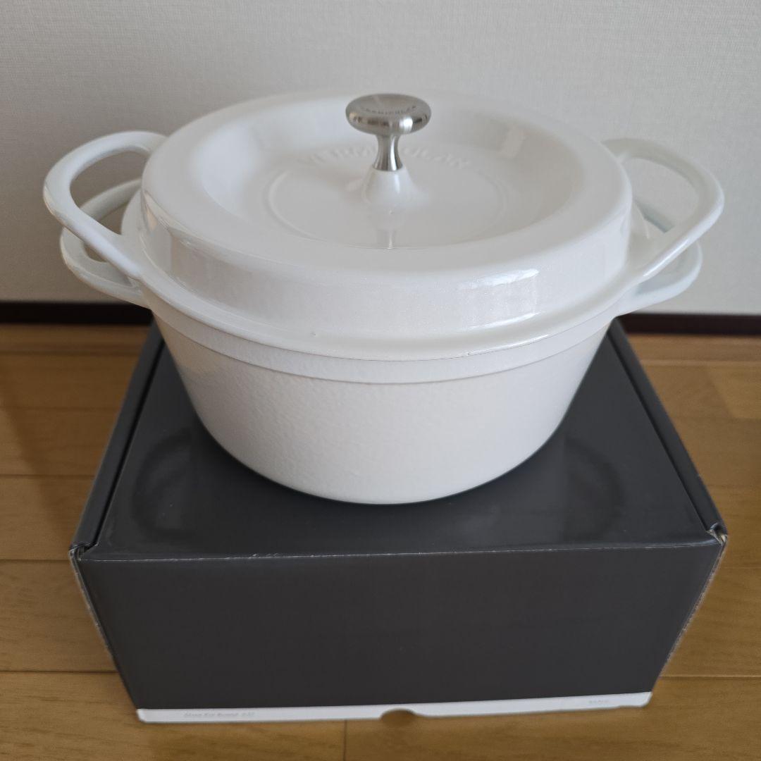 VERMICULAR バーミキュラ　両手鍋 パールホワイト　粉雪　 22cm