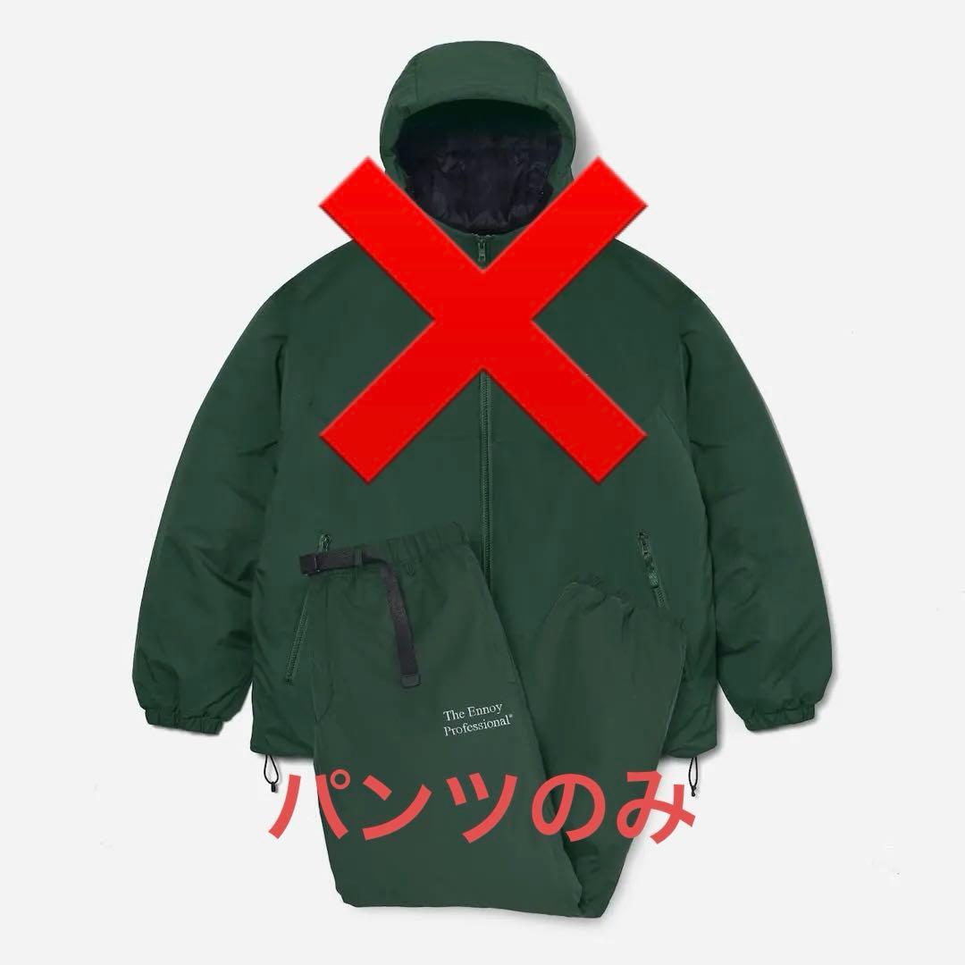 ENNOYとスタイリスト私物 PADDED NYLON PANTS GREEN
