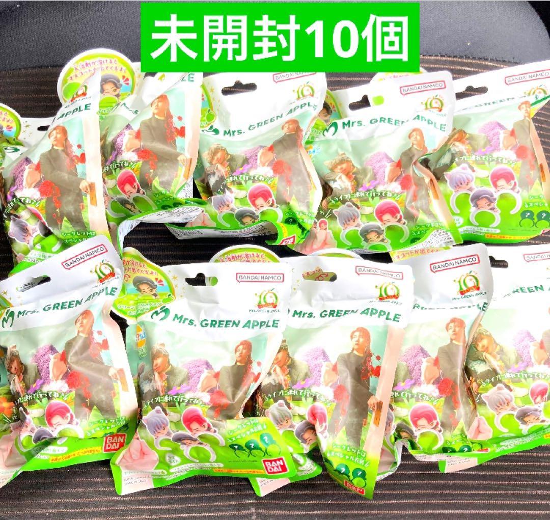 ミセスグリーンアップル バスボム バスボール10個 入浴剤 びっくらたまご