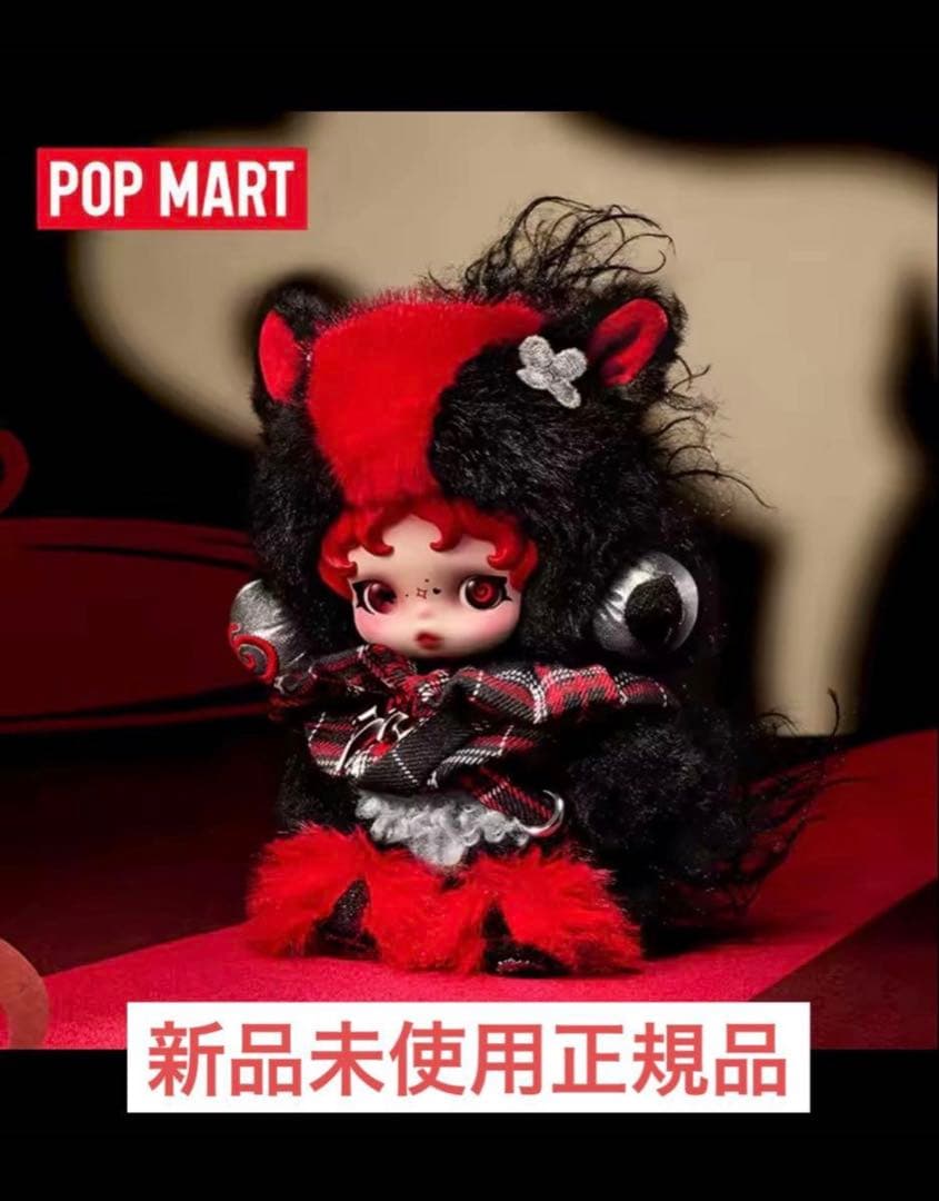 あ*き様 Have a Good Run 馬力全開　シリーズ　シークレット