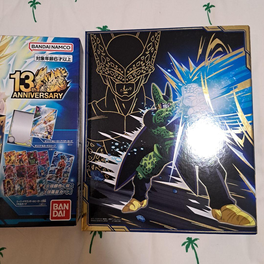 スーパードラゴンボールヒーローズ 9ポケットバインダー　6冊　引退品