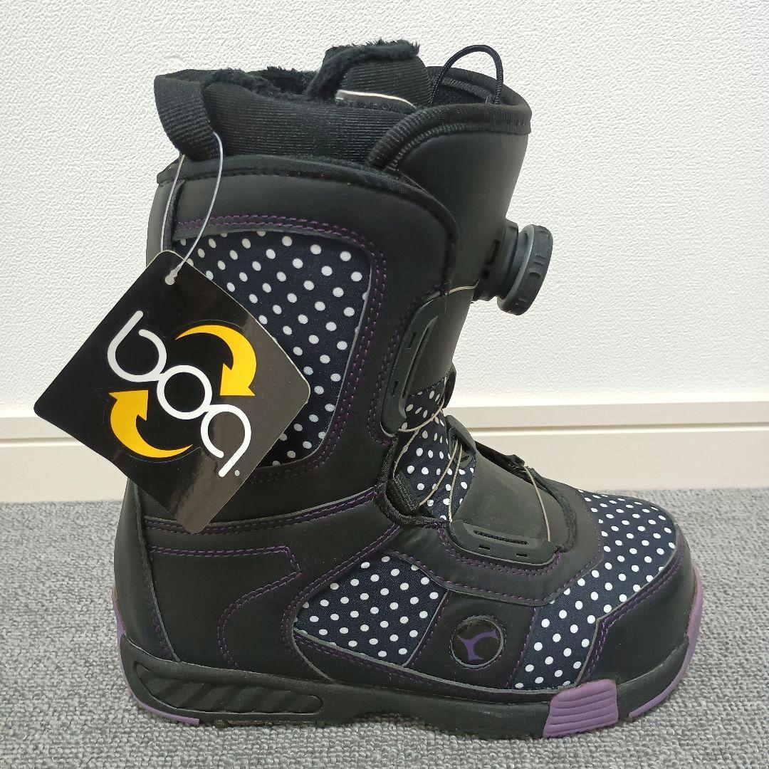スノーボードブーツ 23.5cm COBRA レディース