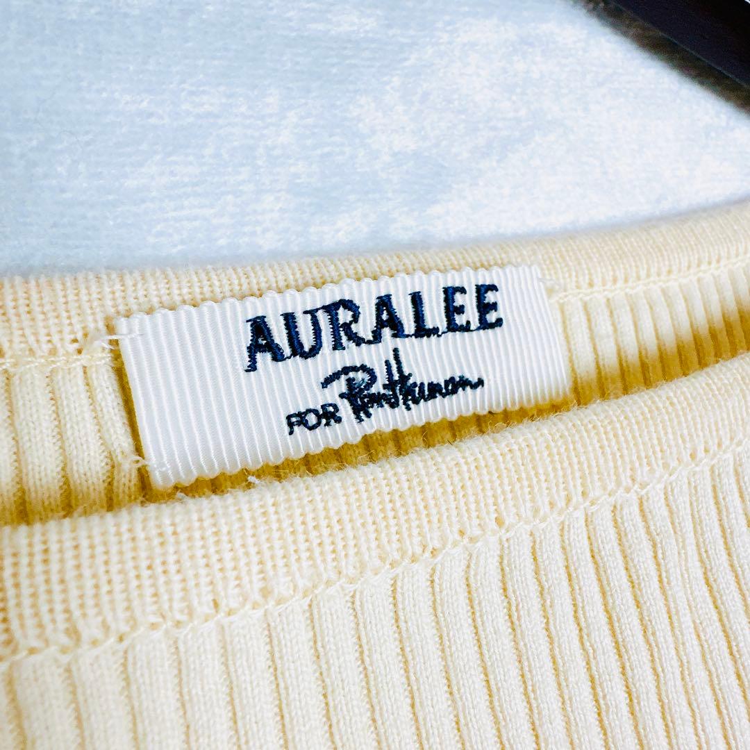AURALEE × Ron Herman リブニット 長袖 アイボリー 0