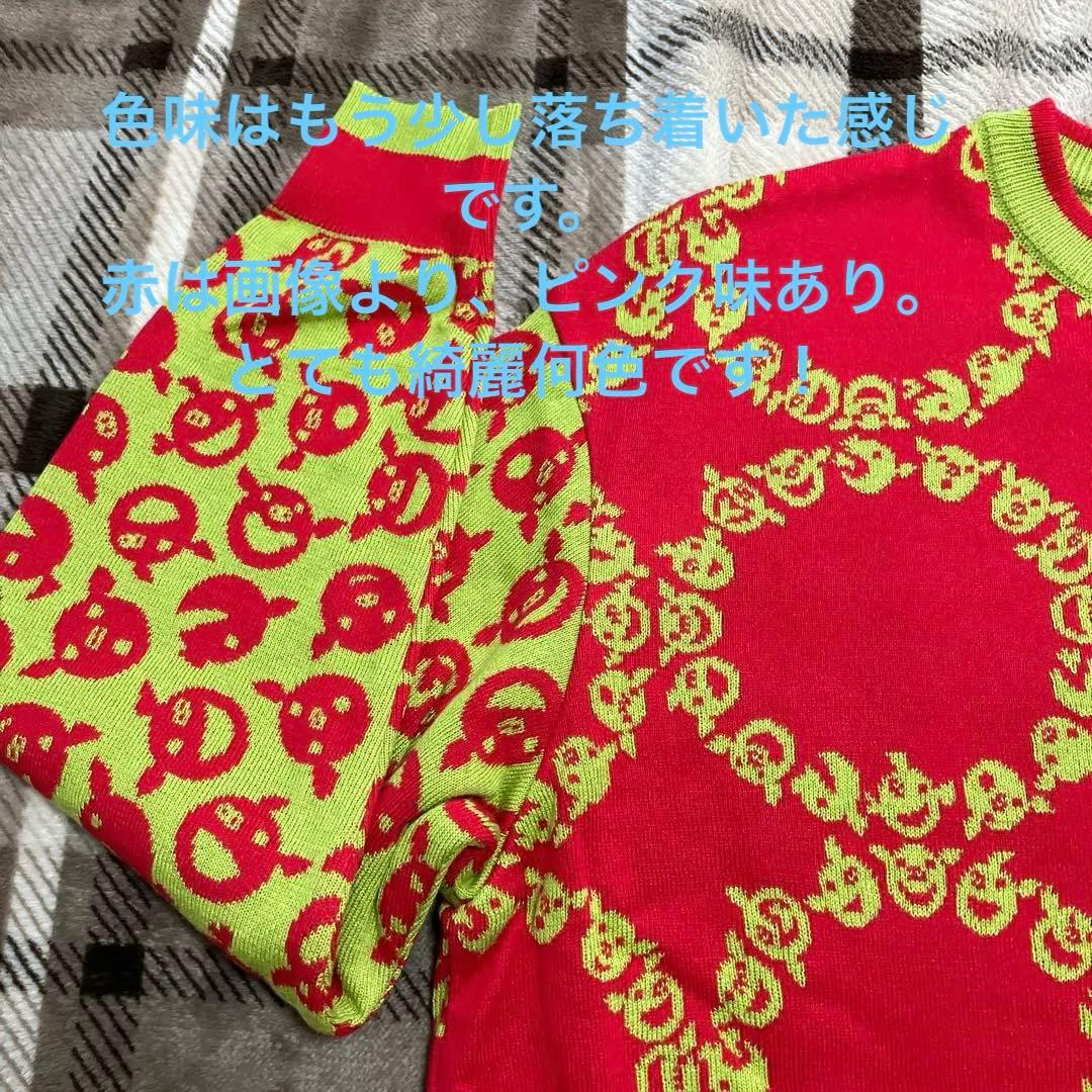 24【格安！新品】アルベロベロ カーディガン　アルクイッポ オレボレブラ