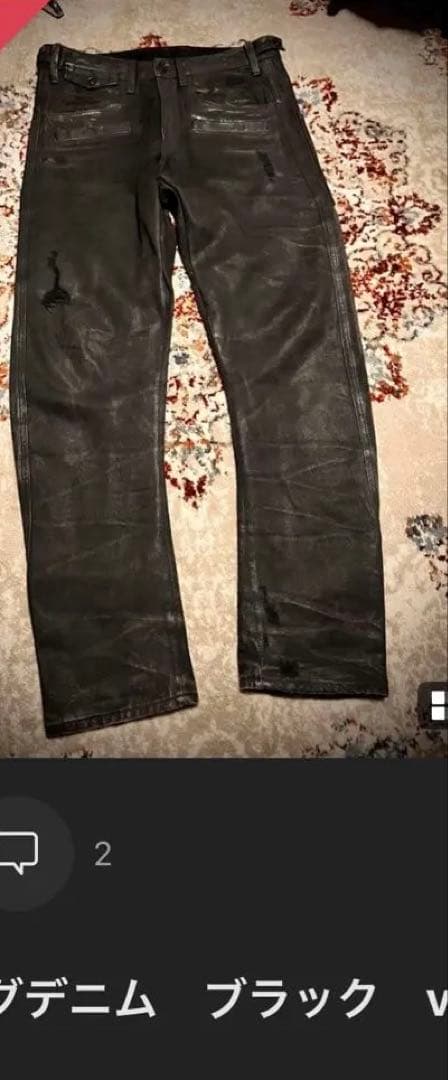 かあは様　コーティングデニム