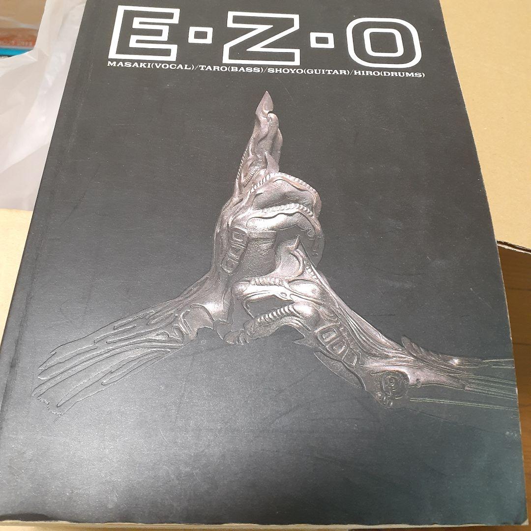 コ*ン様 80年代90年代邦楽バンドスコアギタースコア楽譜まとめて