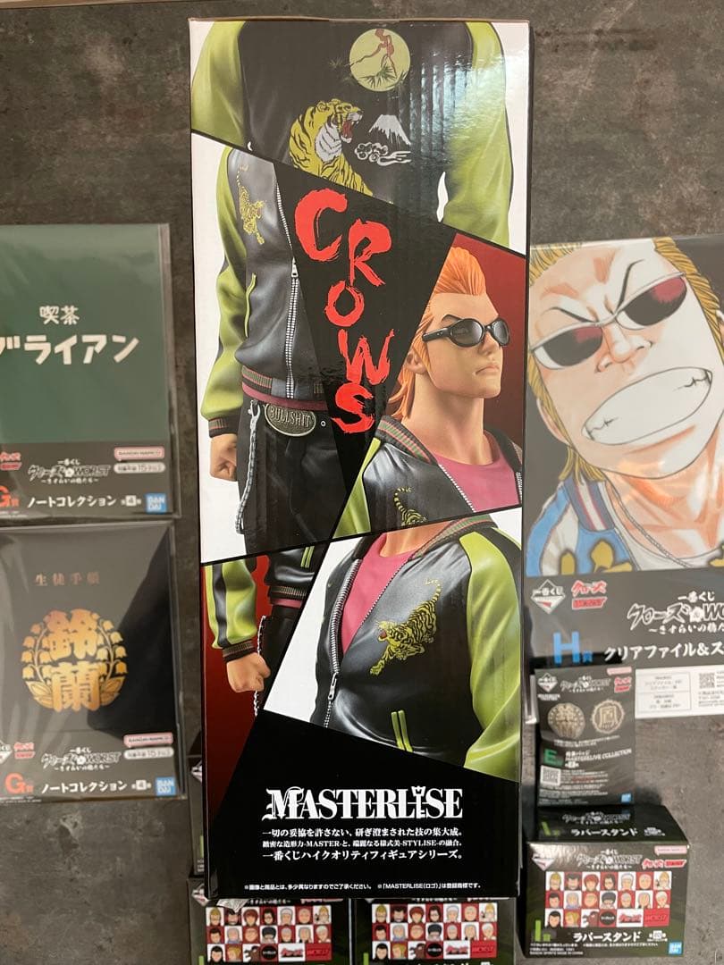 一番くじ クローズ＆WORST・A賞1個、下位賞9個