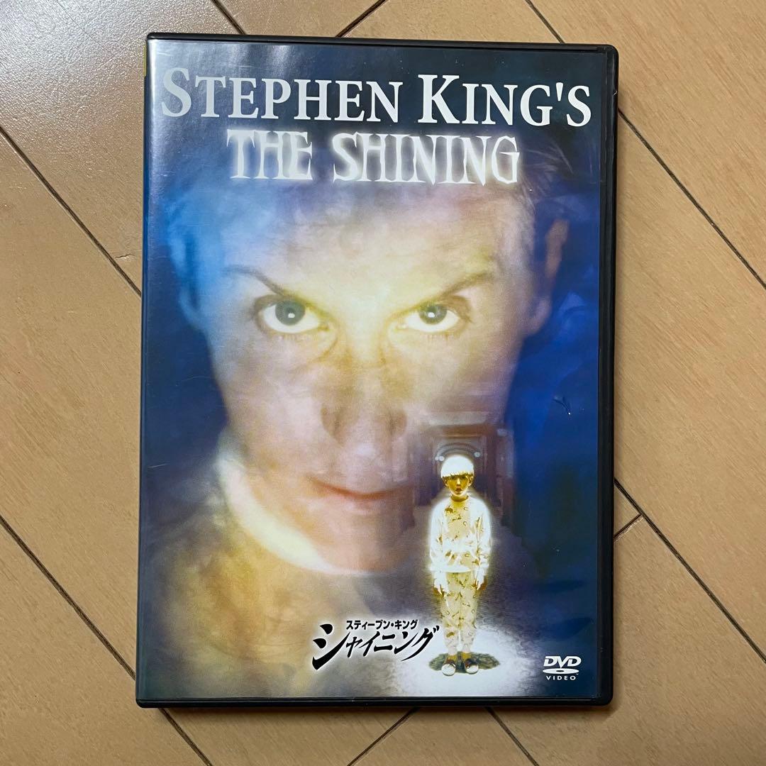 スティーブン・キング シャイニング 特別版('97米)〈2枚組〉　セル版