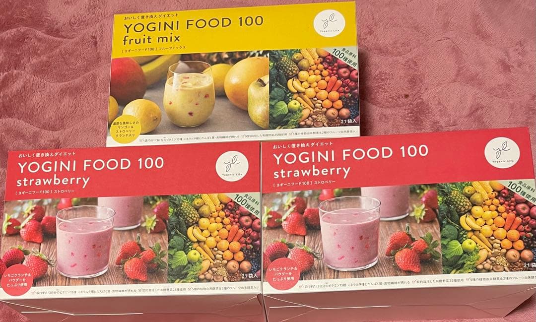 YOGINI FOOD 100 フルーツミックス & ストロベリー 3個セット