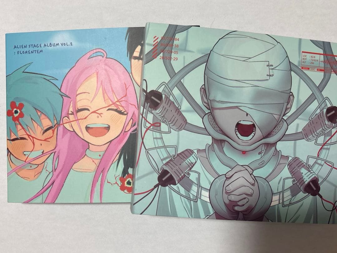 エイリアンステージ アルバム vol.1 vol.2 カード
