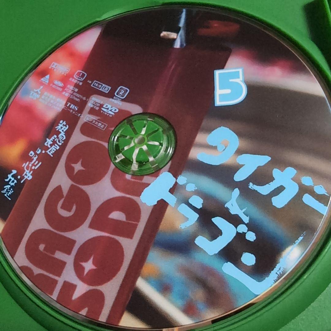 タイガー&ドラゴン DVD-BOX〈6枚組〉初回限定　三枚起請の回