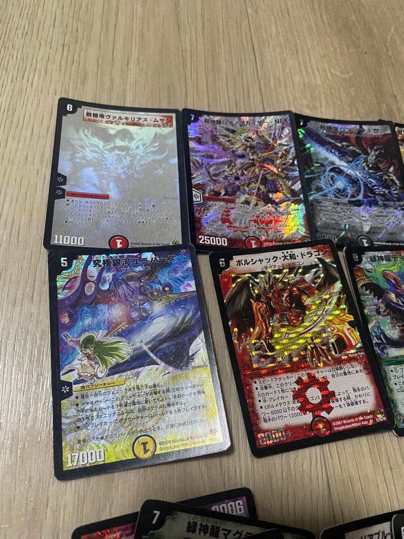 デュエル・マスターズ　プレイ用まとめ売り　ヴァルキリアスムサシシークレット