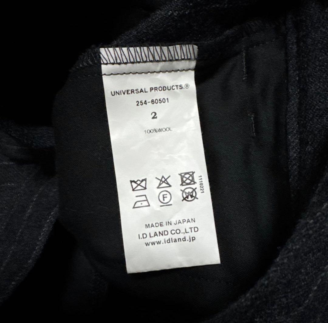 UNIVERSAL PRODUCTS / ウールパンツ ストライプ　2