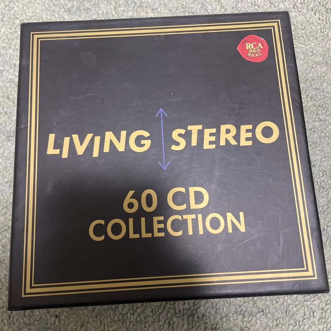 開封済未使用Living Stereo 60 CD Collection