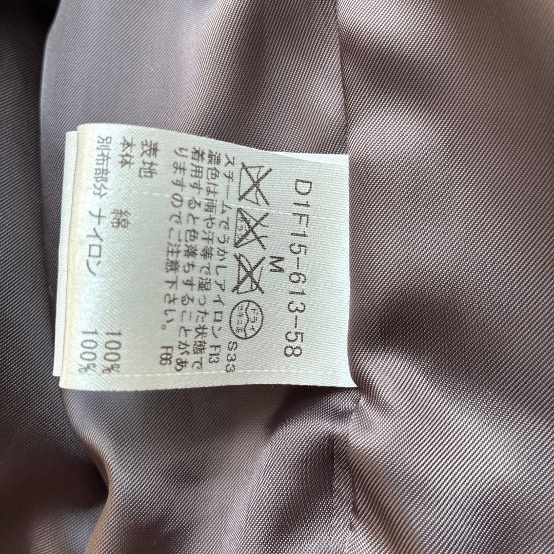 BURBERRY BLACK LABEL メンズチェック柄ダウンベスト M