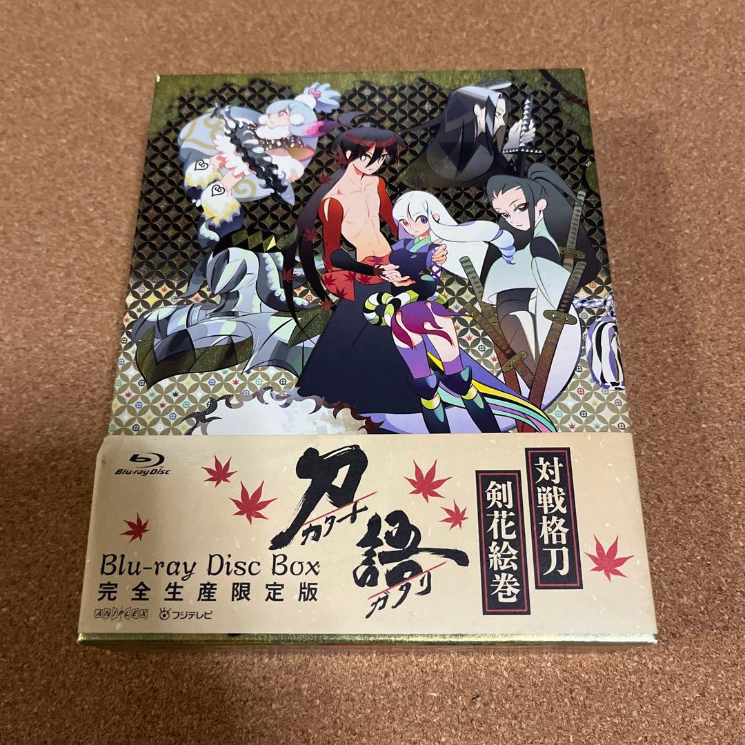 刀語 対戦格闘 剣花絵巻 限定Blu-ray Disc Box 全1話〜12話