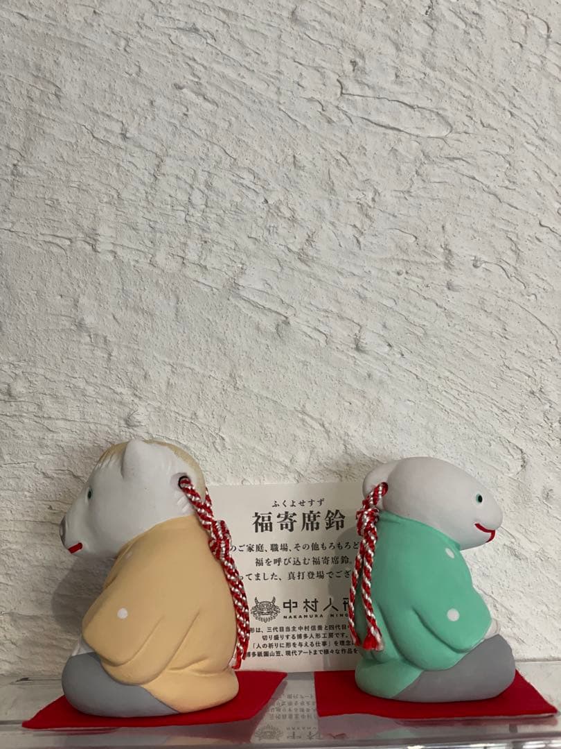 中村人形　干支　福寄席鈴