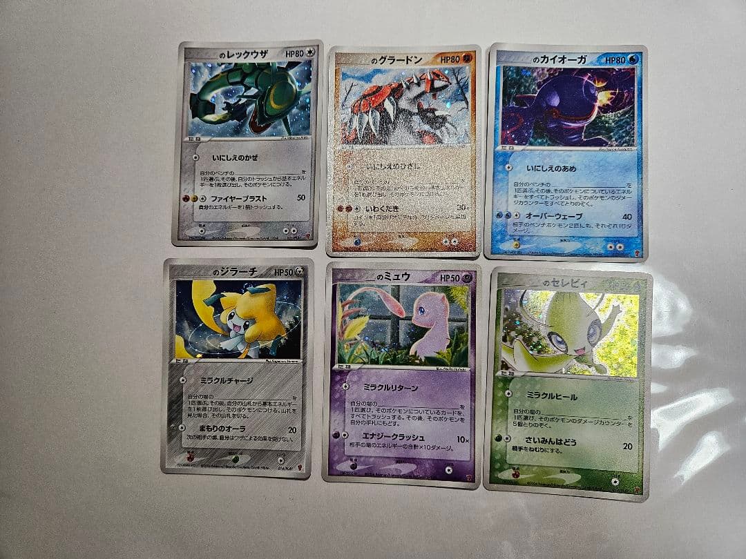 6枚セット 第2期プレイヤーズ継続キットカード