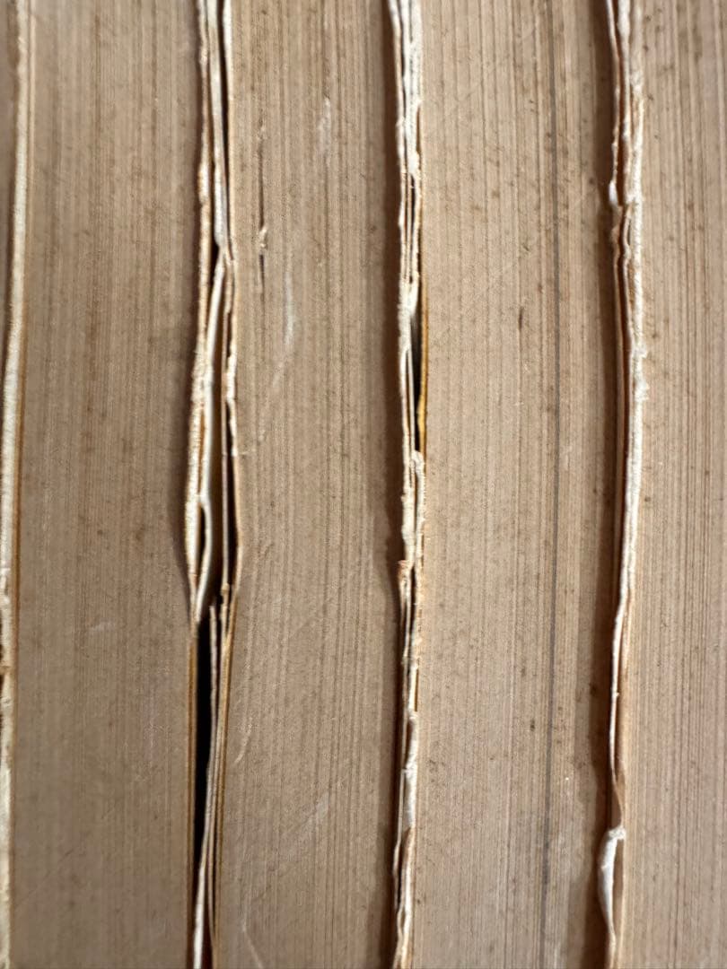 忍者武芸帳 影丸伝 全17巻セット 白土三平 小学館文庫 16冊が初版 希少