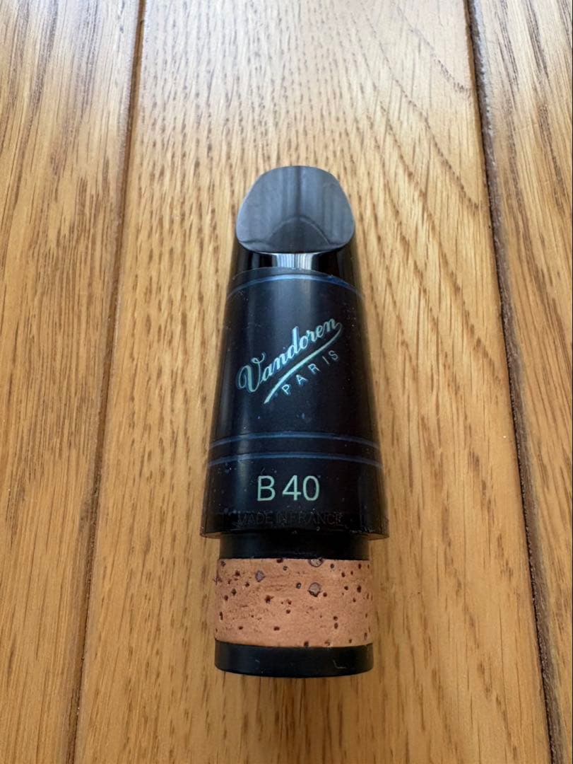 試奏のみ　Vandoren B40 クラリネットマウスピース